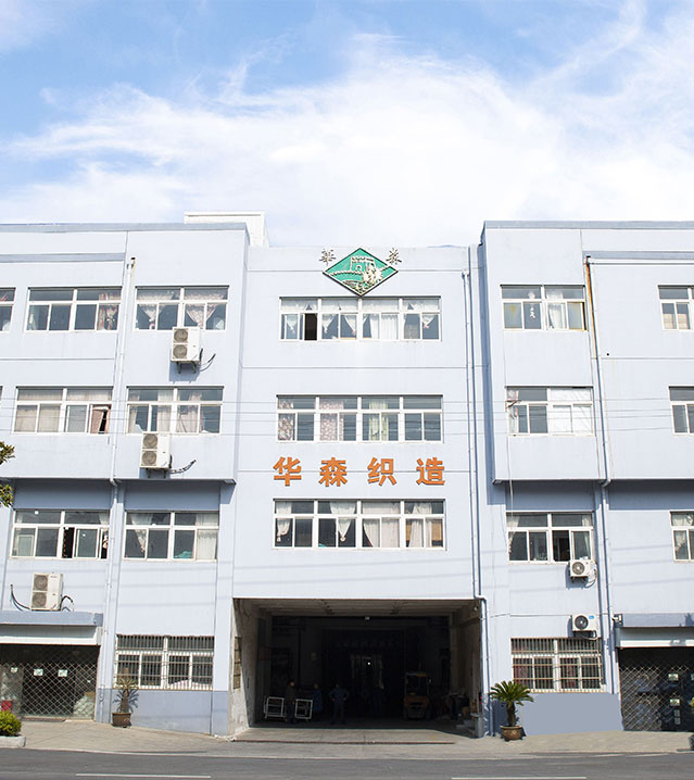 Changshu Huasen Textile Co., Ltd.